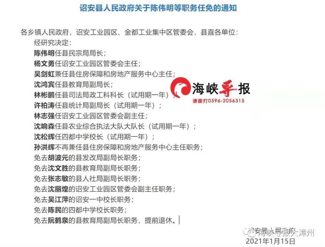 产品中心 第130页