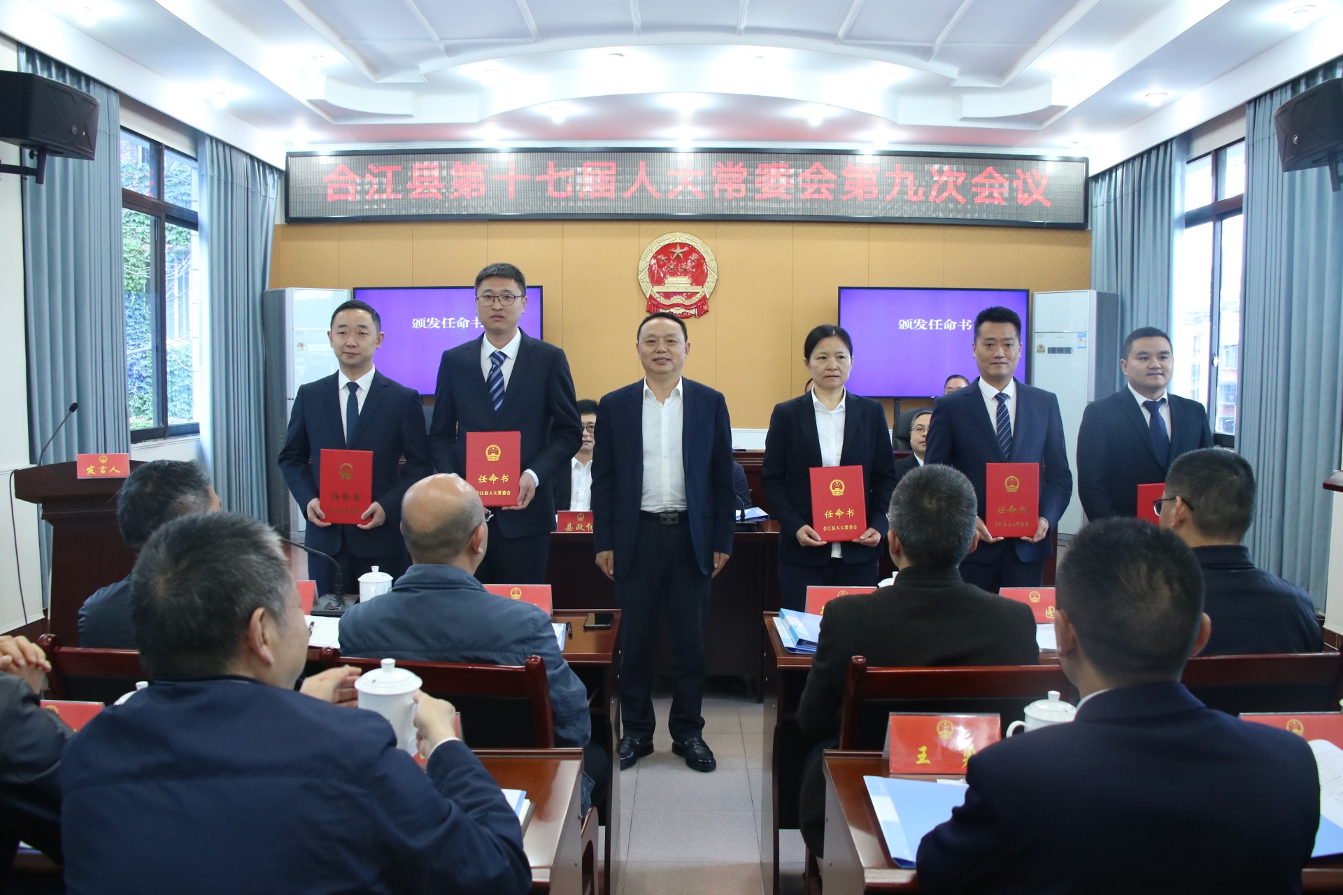 内江市最新干部任命揭晓，日常故事中的温情时刻