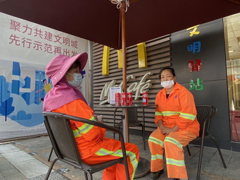 麦当劳新形象大使，科技融合生活的未来体验