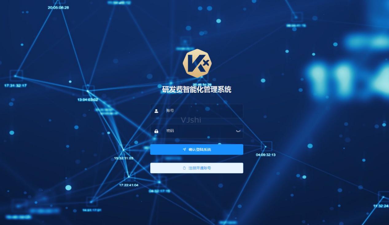 企业上市费用概览，科技驱动变革，智能引领未来发展