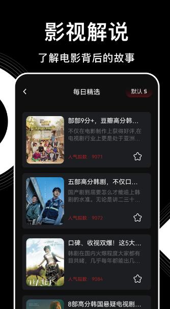 产品中心 第123页