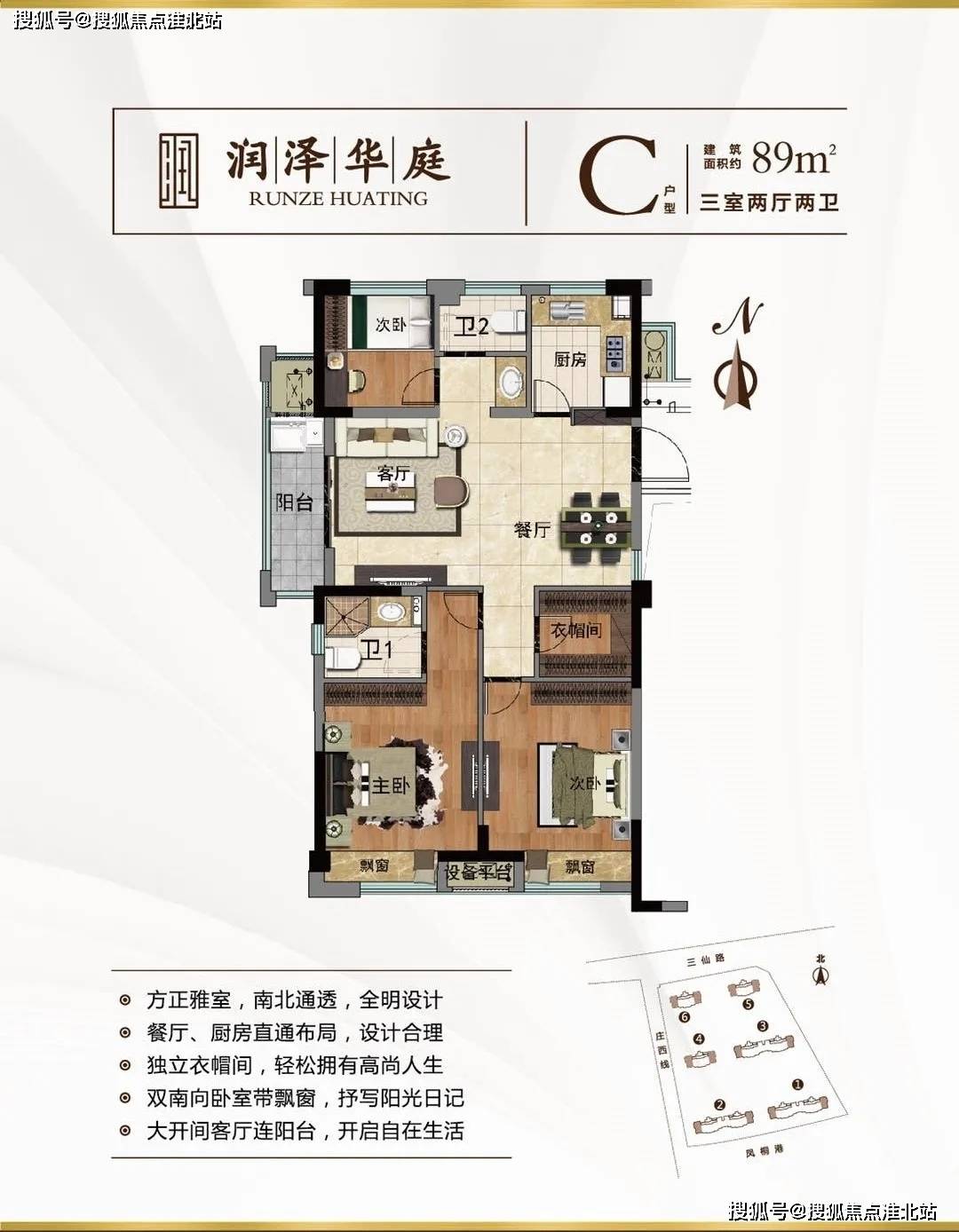 最新野狐地址，多维度探讨网络热点现象