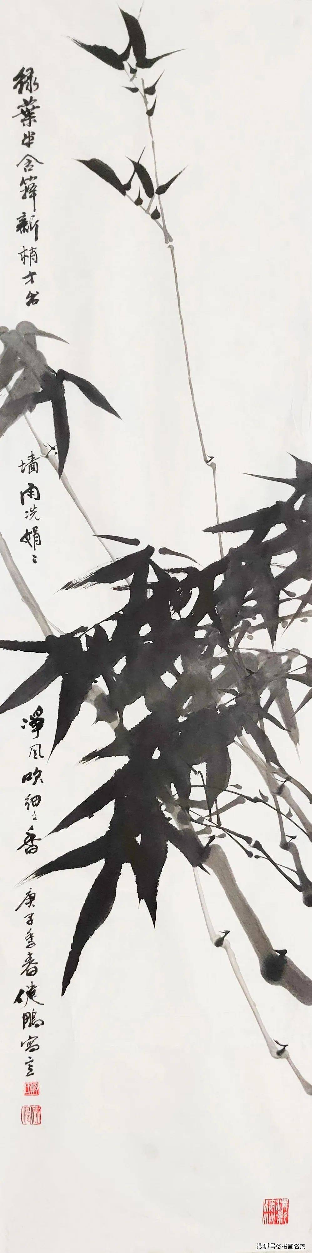 产品中心 第121页