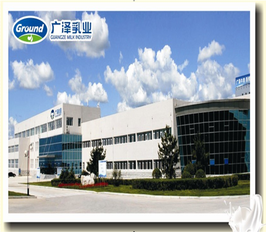 广泽乳业招聘信息更新及小巷特色小店探索！