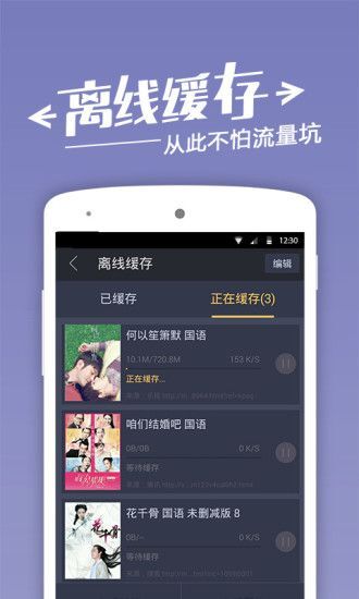 自信与成就感之旅，免费观看电视剧与学习成长同步前行