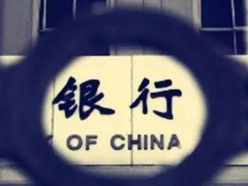 产品中心 第116页