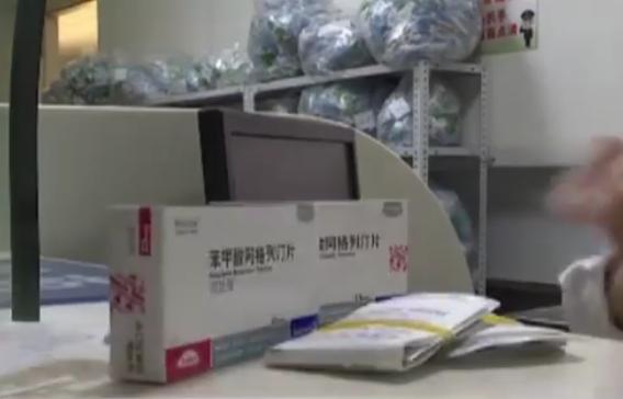 华北制药最新动态深度分析与个人观点分享