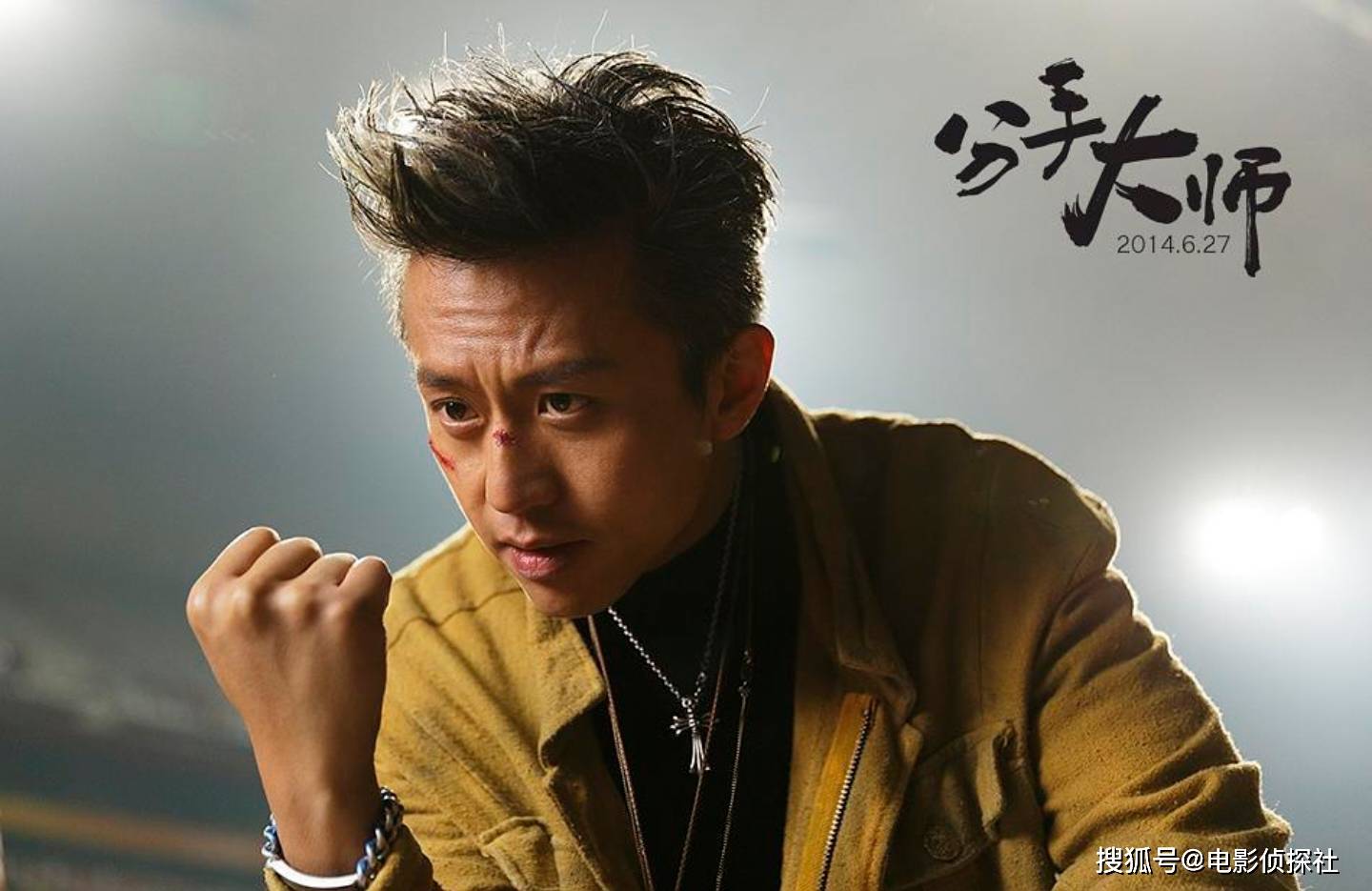 邓超新剧上线，自然美景的心灵之旅启程！