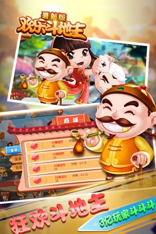 产品中心 第104页
