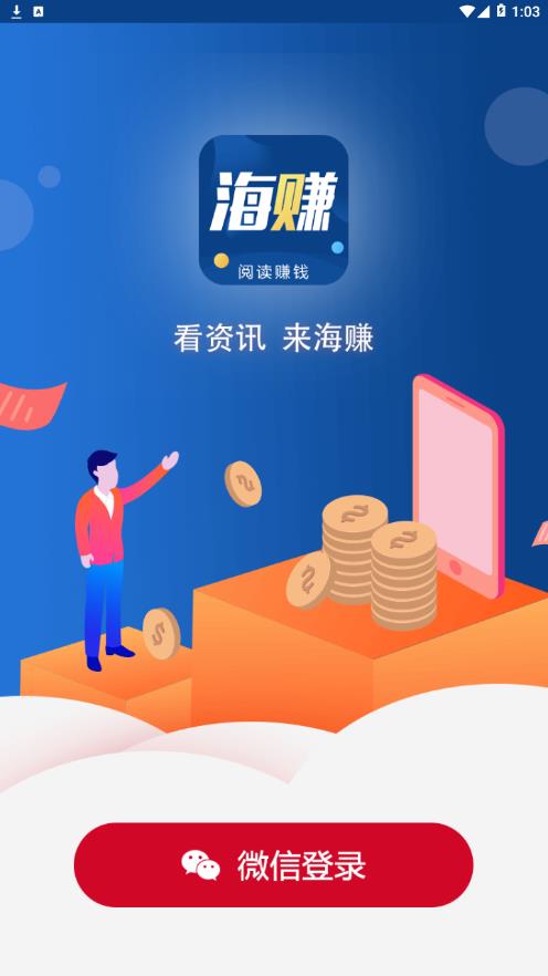 产品中心 第103页