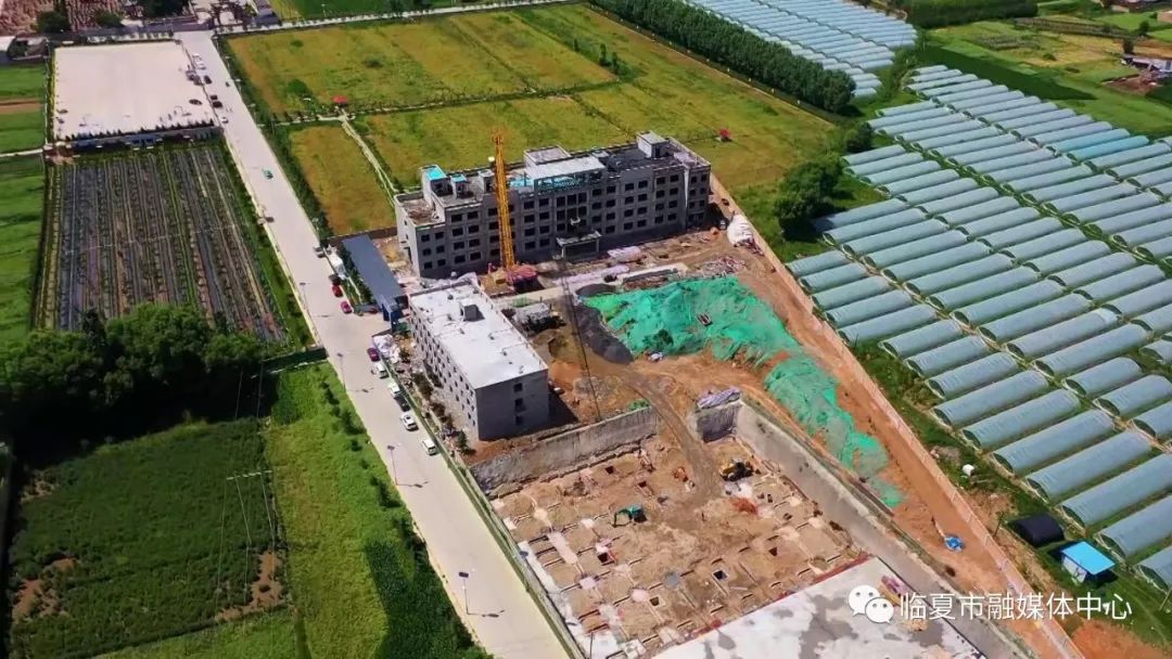 临夏县最新建设项目概览