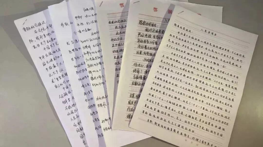 海南海药最新重磅消息更新📢💖