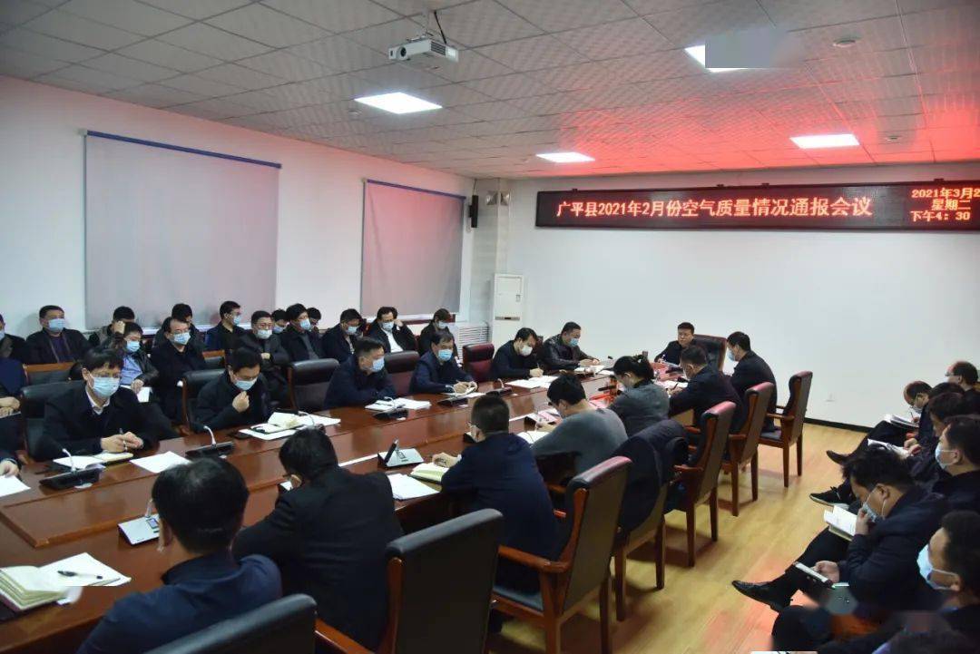 广平最新资讯播报，最新动态一网打尽！