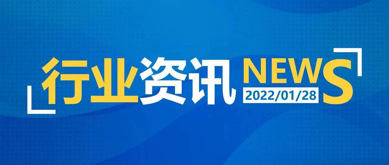 无冬镇资讯速递，冬日暖心故事集结