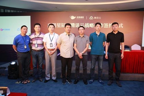 启明星辰集团网络安全技能培训任务指南，完成步骤与策略
