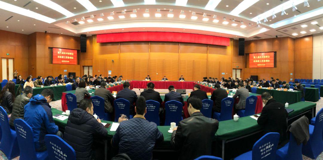 苏州最新动态揭秘，自然美景之旅，探寻内心宁静之道