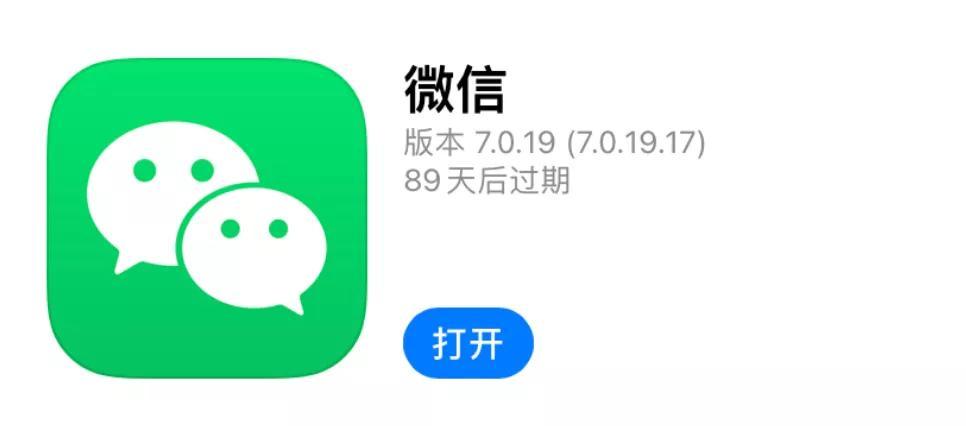 最新内测版震撼发布，速度与激情的极致体验！