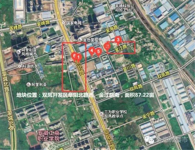 长丰房价动态解析，深度分析、个人观点与最新资讯