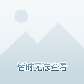 三水山水庄园最新报价及绿意盎然中的温情之旅