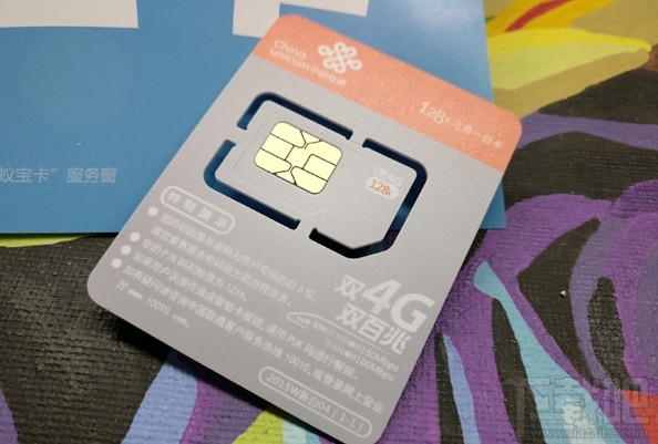 钻卡资讯速递，获取与应用钻卡资讯的详细步骤指南