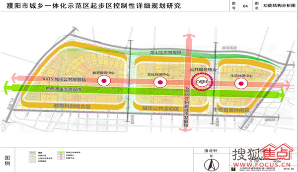 濮阳濮北新区蓬勃发展，最新动态揭示未来之城面貌