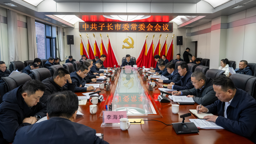 众长子引领科技潮流，重塑未来生活体验新篇章