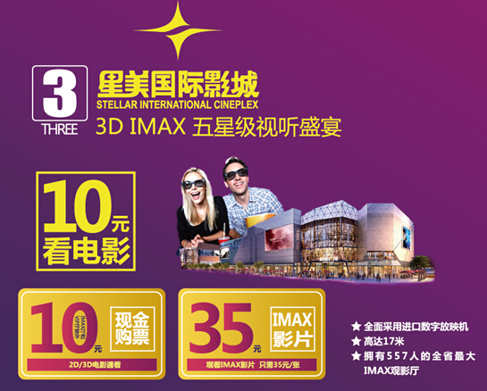 欧召大最新资讯，自然美景探索之旅，追寻内心平和与喜悦的旅程