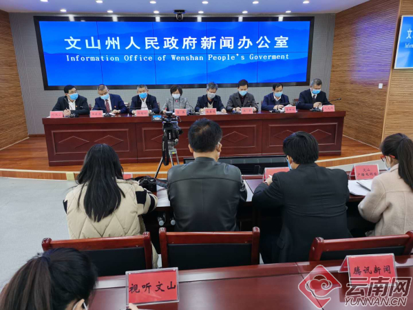 非常文山最新资讯，引领科技潮流的高科技产品介绍，提升生活品质