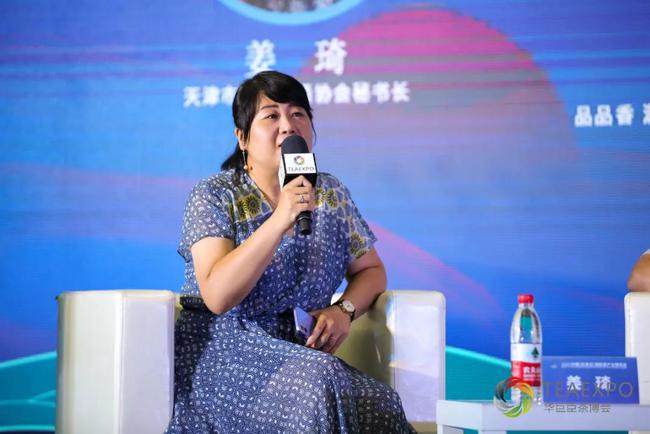 姜琦演员，演艺之路的璀璨之星