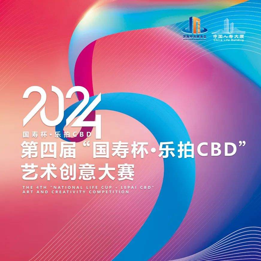 六寿路资讯，小巷深处的独特风情