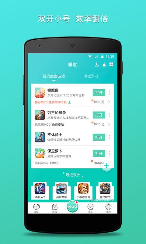 探索小巷深处的美食天堂，玩图最新版下载与体验