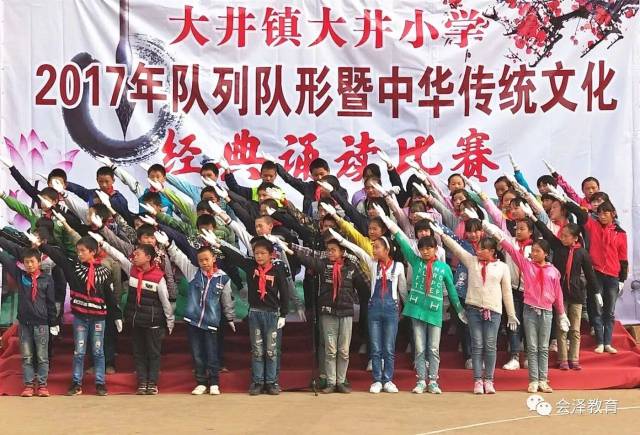 朗诵比赛队列，形式与实质的深入探讨