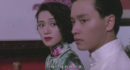倾国倾城电影，自然美景之旅，探寻内心的宁静与平和