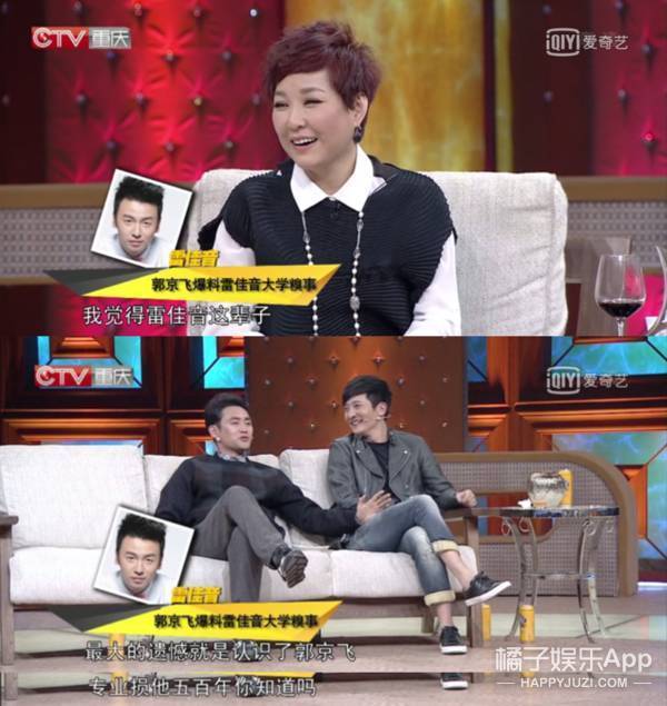百年好合演员表——展现励志人生与自信的演绎之旅