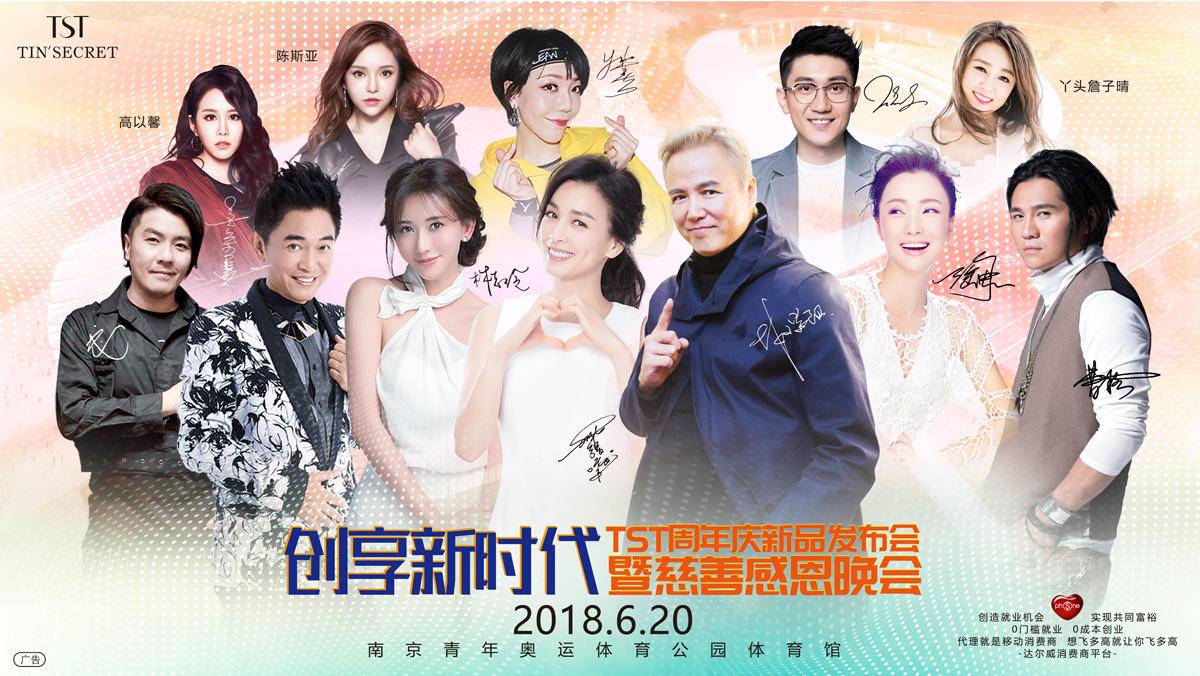 演员经纪汇，点亮明星之路，自信灯塔的铸造者
