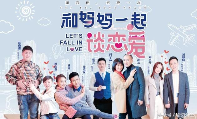 闫学晶最新电视剧亮相，精彩纷呈不容错过！🌟