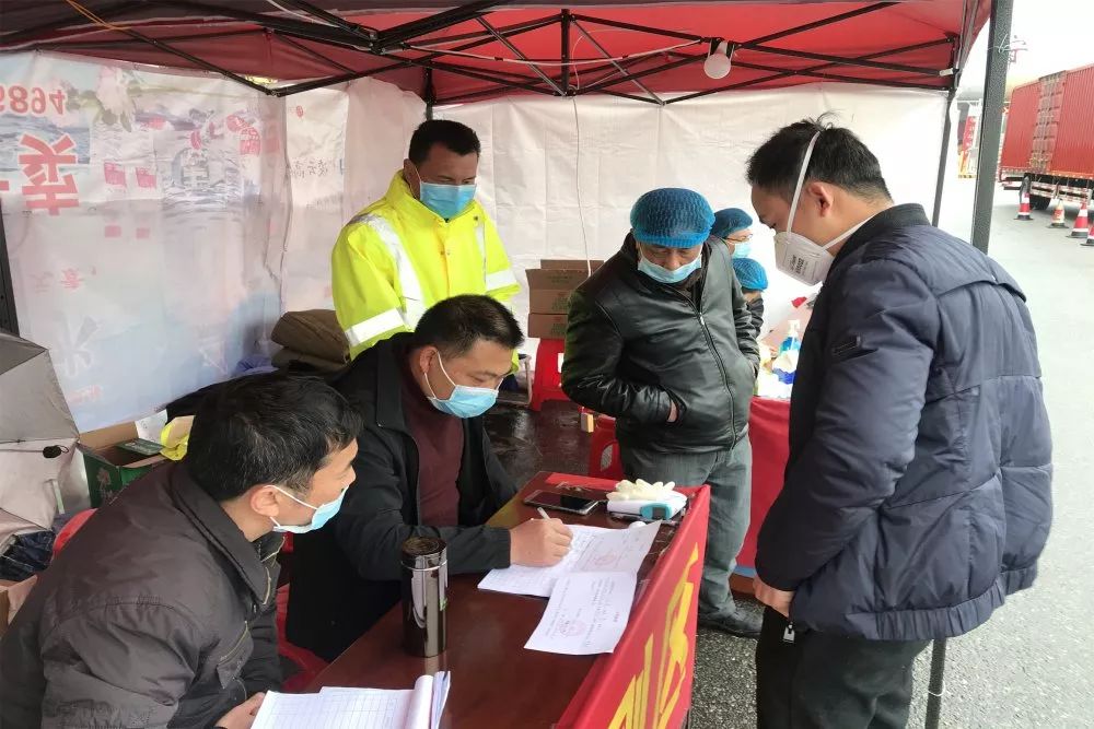 宁都疫情最新动态，科技助力守护健康新生活