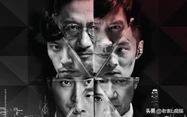 赤道电影演员表，科技之光下的未来演绎