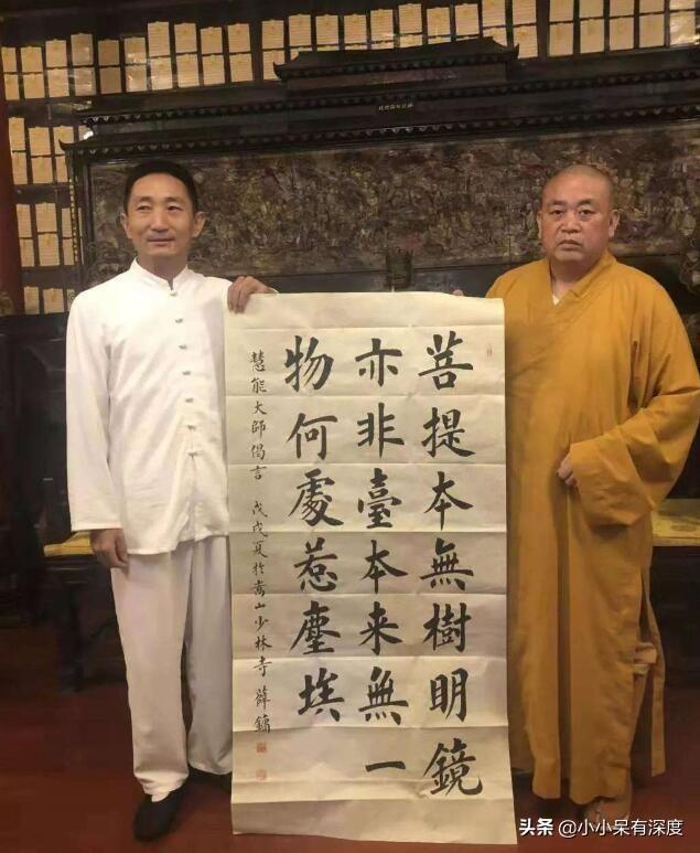 设备展示 第26页