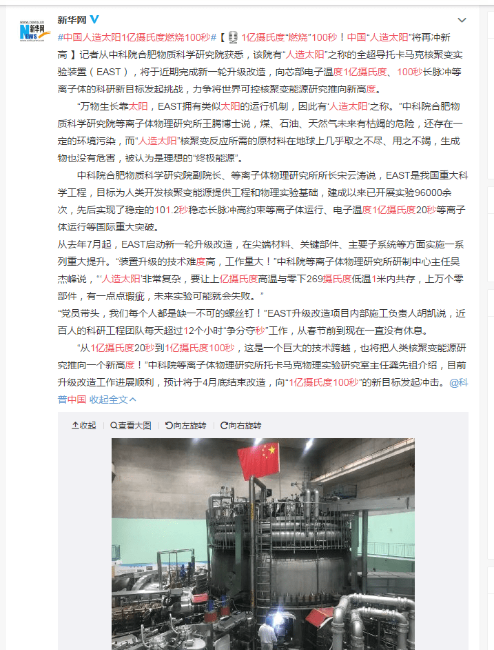 产品中心 第22页
