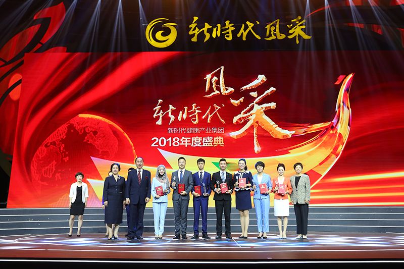 小红书分享，新时代风采绽放🌟