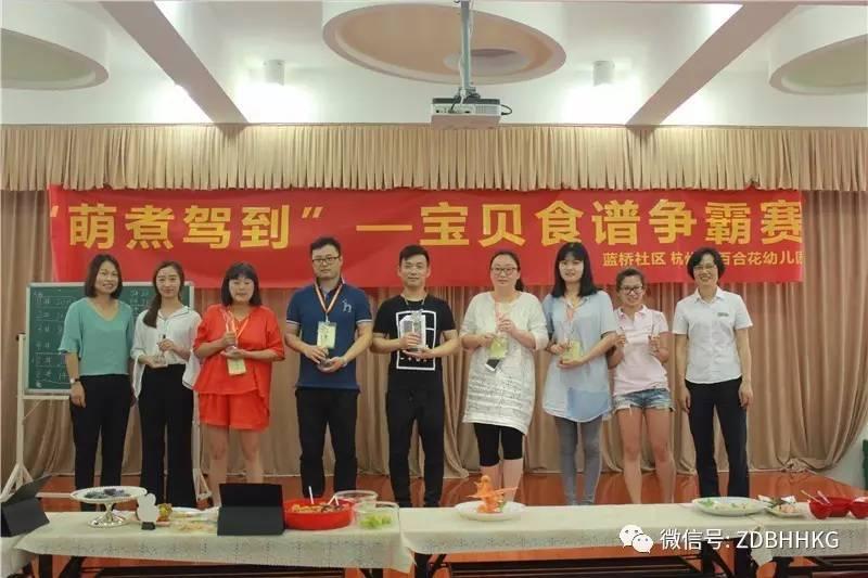 宝贝驾到电视剧全集，爱与陪伴的温馨日常之旅