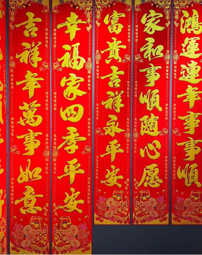 最新创意对联，领略古今文化魅力，欣赏独特对联之美