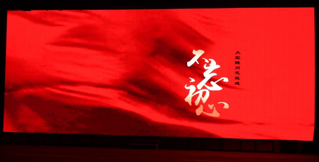 随州最新通知揭秘，引领科技潮流的高科技产品介绍