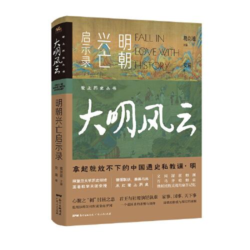 新闻资讯 第15页