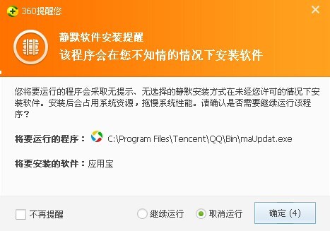 温馨日常，友情、家庭与小确幸之旅跟随小明感受生活的美好