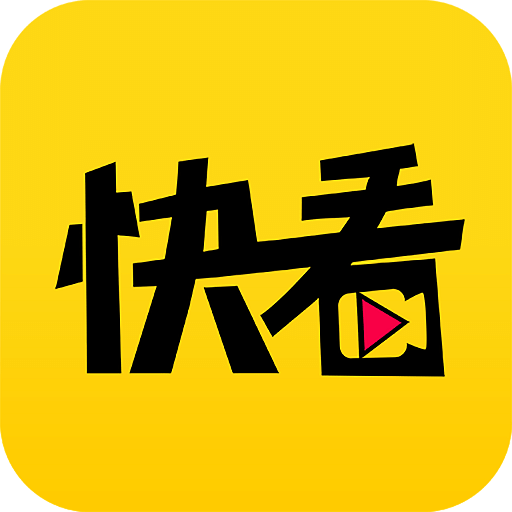 科技重塑生活，最新下载体验，未来触手可及