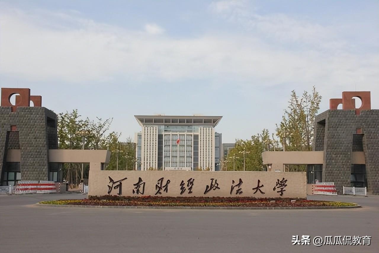 未来知识殿堂探秘，最新学科带你走进未知领域！
