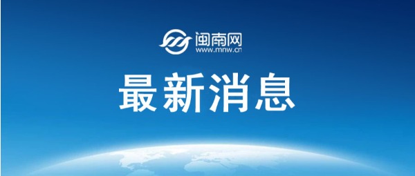 分路器单元 第10页