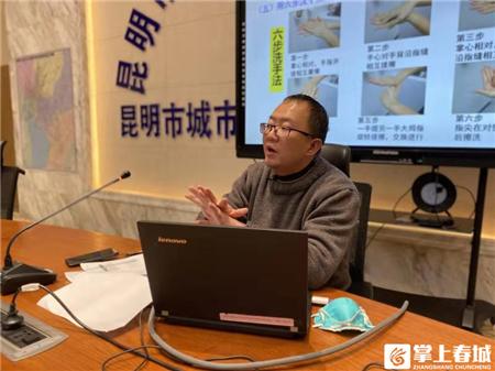 昆明最新感染情况更新与分享